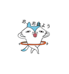 緊張がスゴイ動物（個別スタンプ：5）