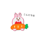 緊張がスゴイ動物（個別スタンプ：8）