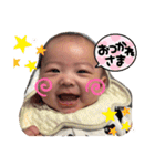 かわいいちゅまのスタンプ！（個別スタンプ：1）
