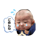 かわいいちゅまのスタンプ！（個別スタンプ：2）