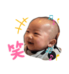 かわいいちゅまのスタンプ！（個別スタンプ：3）