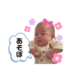 かわいいちゅまのスタンプ！（個別スタンプ：8）