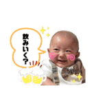 かわいいちゅまのスタンプ！（個別スタンプ：12）