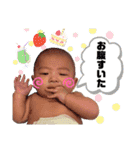 かわいいちゅまのスタンプ！（個別スタンプ：13）