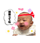 かわいいちゅまのスタンプ！（個別スタンプ：14）