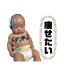 かわいいちゅまのスタンプ！（個別スタンプ：15）