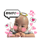 かわいいちゅまのスタンプ！（個別スタンプ：16）
