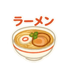 今日これ食べたいな～その3中華韓国タイ編（個別スタンプ：2）