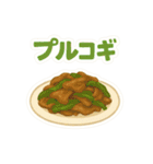 今日これ食べたいな～その3中華韓国タイ編（個別スタンプ：28）