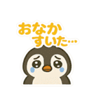 今日これ食べたいな～その3中華韓国タイ編（個別スタンプ：38）