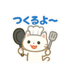 今日これ食べたいな～その3中華韓国タイ編（個別スタンプ：39）
