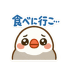 今日これ食べたいな～その3中華韓国タイ編（個別スタンプ：40）
