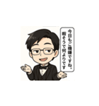 毒舌執事のささやき（個別スタンプ：7）