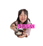 ぼくちゃんとあね（個別スタンプ：6）