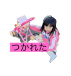 ぼくちゃんとあね（個別スタンプ：11）
