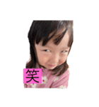 ぼくちゃんとあね（個別スタンプ：12）