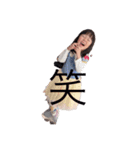ぼくちゃんとあね（個別スタンプ：14）