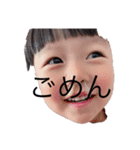 ぼくちゃんとあね（個別スタンプ：15）