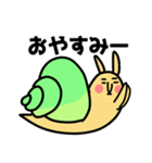 黄緑色のカタツムリ「アオミオカタニシ」（個別スタンプ：5）