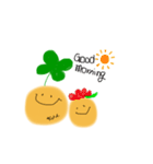 Kuuの粘土ちゃん（個別スタンプ：1）
