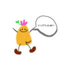 Kuuの粘土ちゃん（個別スタンプ：11）