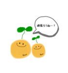 Kuuの粘土ちゃん（個別スタンプ：13）