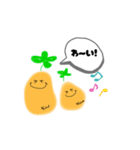 Kuuの粘土ちゃん（個別スタンプ：14）