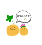 Kuuの粘土ちゃん（個別スタンプ：16）