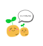 Kuuの粘土ちゃん（個別スタンプ：17）