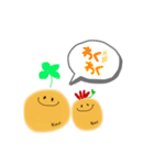 Kuuの粘土ちゃん（個別スタンプ：21）