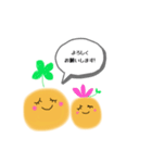 Kuuの粘土ちゃん（個別スタンプ：29）