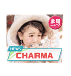 CHARMAだよ（個別スタンプ：1）