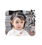 CHARMAだよ（個別スタンプ：7）
