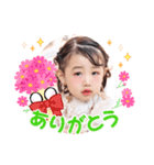 CHARMAだよ（個別スタンプ：8）