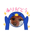 ange⑨（個別スタンプ：8）