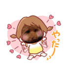 ange⑨（個別スタンプ：10）