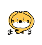 しばちょんぬ4（個別スタンプ：2）