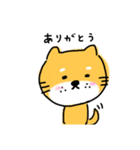 しばちょんぬ4（個別スタンプ：4）
