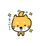 しばちょんぬ4（個別スタンプ：5）