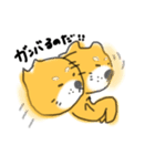 しばちょんぬ4（個別スタンプ：14）