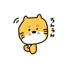 しばちょんぬ4（個別スタンプ：18）