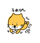 しばちょんぬ4（個別スタンプ：22）