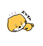 しばちょんぬ4（個別スタンプ：25）
