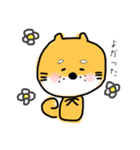しばちょんぬ4（個別スタンプ：32）