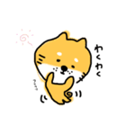しばちょんぬ4（個別スタンプ：34）