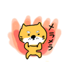 しばちょんぬ4（個別スタンプ：36）