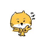 しばちょんぬ4（個別スタンプ：37）