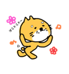 しばちょんぬ4（個別スタンプ：38）