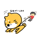 しばちょんぬ4（個別スタンプ：39）