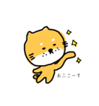 しばちょんぬ4（個別スタンプ：40）